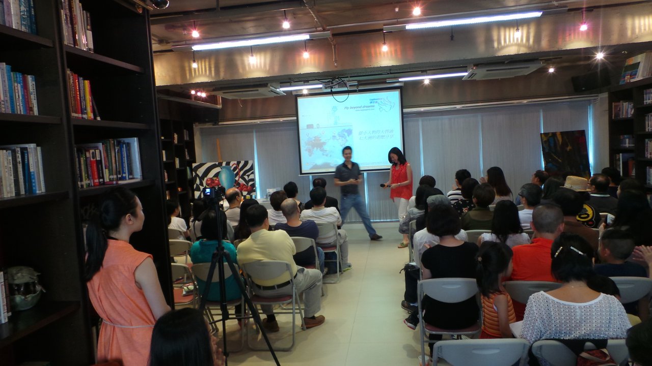 20140622 Book Launch Event019